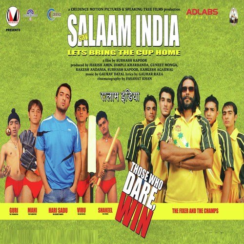 Say Salaam India (2007) (Hindi)